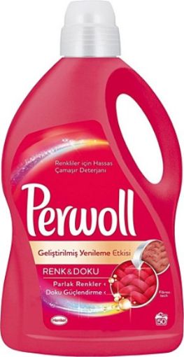 PERWOLL 4 LT RENKLİ SİHİR. ürün görseli