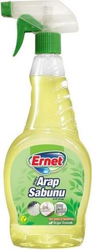 ERNET ARAP SABUNU 750 ML SPREY. ürün görseli