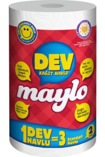 MAYLO DEV HAVLU 378 GR. ürün görseli