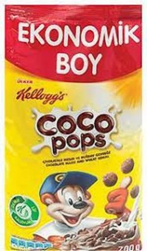 ÜLKER COCO POPS 700 GR. ürün görseli