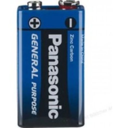 PANASONİC PİL 9 VOLT. ürün görseli