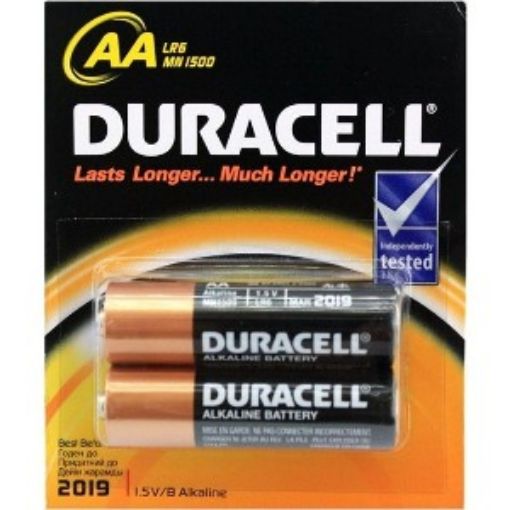 DURACEL KALEM PİL 2'Lİ KARTELA. ürün görseli