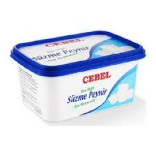 CEBEL SÜZME PEYNİR 450 GR. ürün görseli