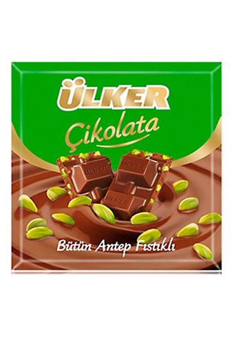 ÜLKER KARE 65 GR ANTEP ÇİKOLATA. ürün görseli