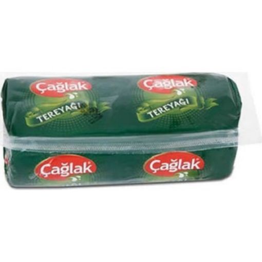 ÇAĞLAK T.YAĞI 1 KG RULO. ürün görseli