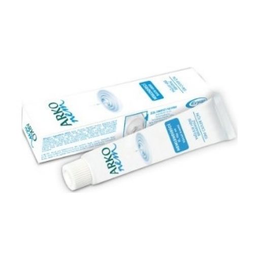 ARKO KREM 20 ML NEMLENDİRİCİ BAKIM. ürün görseli