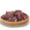 HURMA **MEBRUM NO:1** KG. ürün görseli