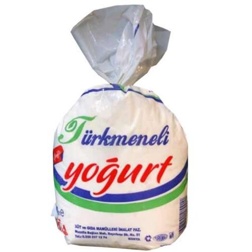 TÜRKMENELİ SÜZME YOĞURT 900 GR. ürün görseli