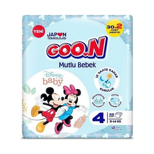 GOON MUTLU BEBEK NO:4 9-14 KG 32'Lİ. ürün görseli