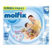 MOLFİX Ç.BEZİ FIRSAT NO:4 MAXİ 7-14 KG 62 Lİ. ürün görseli