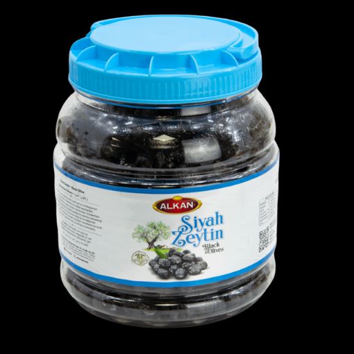 ALKAN S.ZEYTİN 300-340 AZ TUZLU 700 GR. ürün görseli