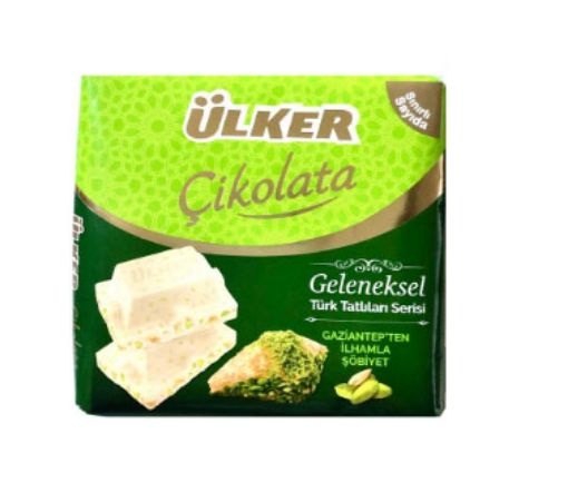 ÜLKER ŞÖBİYETLİ KARE ÇİKOLATA 60 GR. ürün görseli