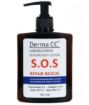 DERMA CC S.O.S ULT.BES.VÜCUT LOSYONU 500 ML. ürün görseli