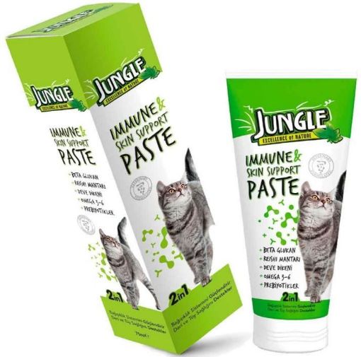JUNGLE KEDİ MACUNU İMMUNE 75 ML. ürün görseli
