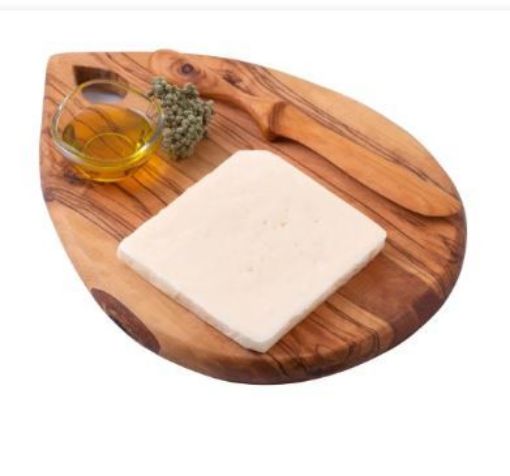 ARICI SİLLE TULUM PEYNİRİ 200 GR. ürün görseli